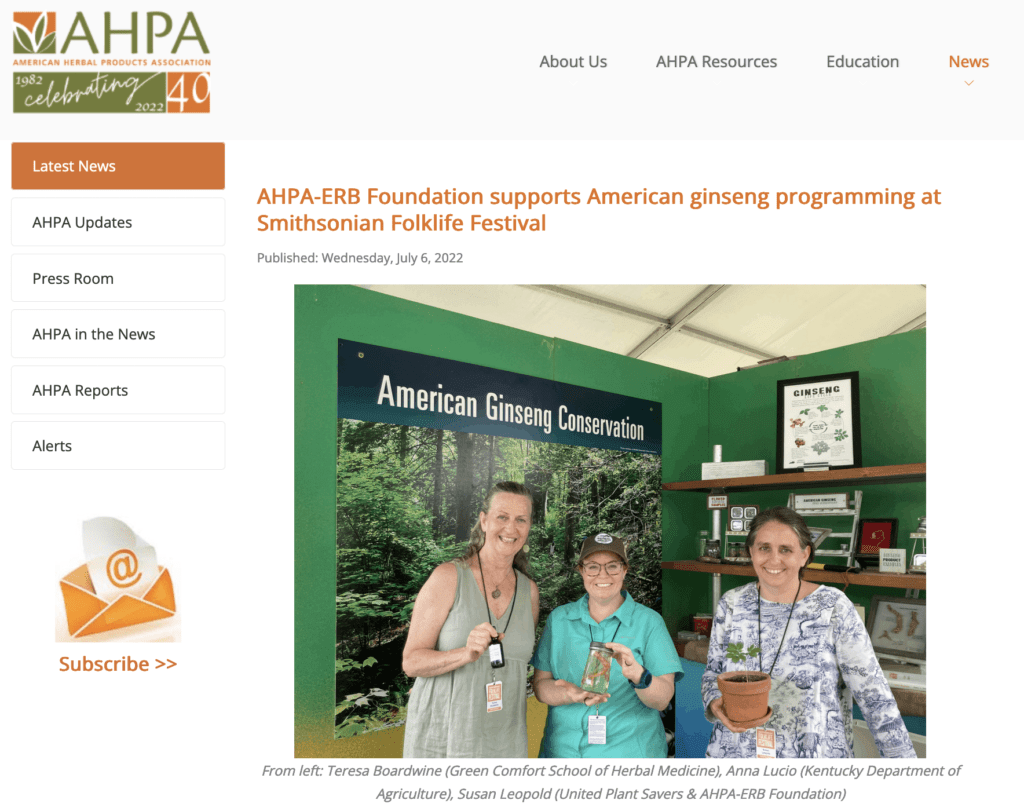 Screenshot of AHPA article